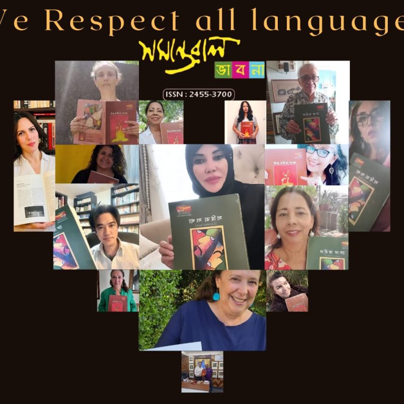 WhatsApp Image 2025-04-10 at 10.27.33 PM (1)